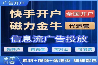 旅游景点如何通过SEM推广吸引游客